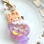 ハロウィン限定🎃　うさぎ　ハロウィン　シャカシャカキーホルダー　シェイカーキーホルダー　シャカシャカ　レジンキーホルダー　名入れ　クリームソーダ　ゆめかわ　キーチャーム　バッグチャーム