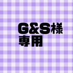 【再販】アメコミコーギー柄