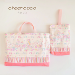 ユニコーン♡パステルストライプの入園入学セット