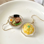 ミニチュア 醤油ラーメンとチャーハンのピアス　or チャーム