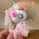 月見さまのユニコーンのぬいぐるみ