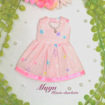小さな頃から‥Little Stars☆ピンク