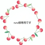 カラフルお花ケース♡