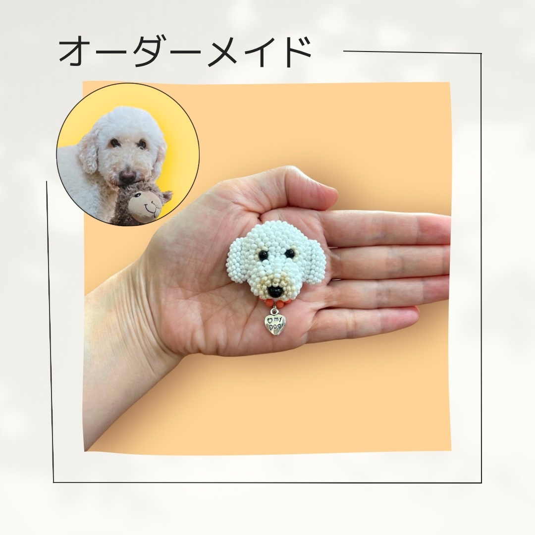 ハンドメイド　オーダー受付ページ　♡浜辺のわんこ　マルチーズ　パネル♡ ハンドメイド オーダー受付ページ ♡浜辺のわんこ マルチーズ