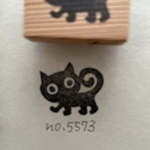 スタンプ　No. 5573黒猫