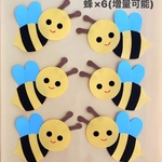 入園　入学　卒園　卒業　春　蜂　壁面