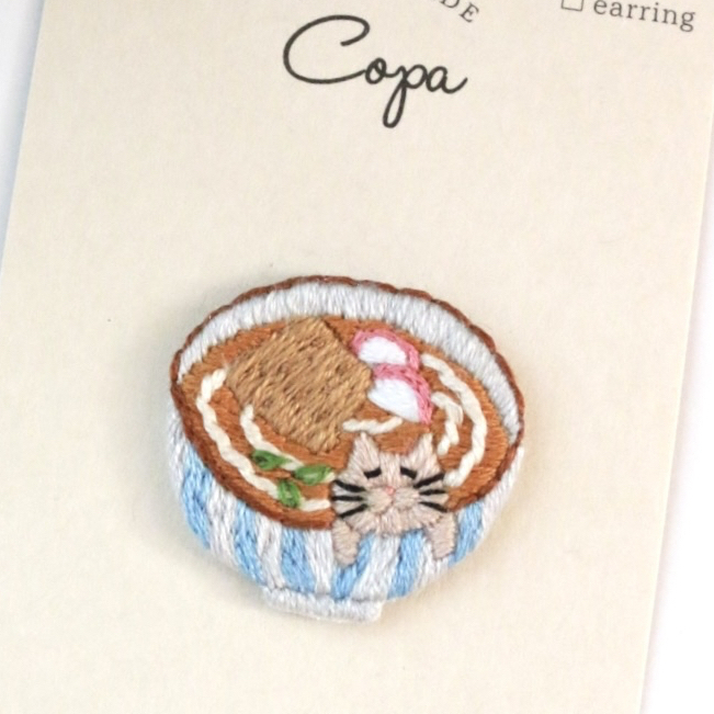 【1045】海老とキノコのうどんチャーム／ストラップ 1045】海老とキノコのうどんチャーム／ストラップ