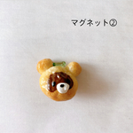 マグネット