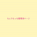 わんこコーム