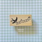 【再販3】けしごむはんこ＊ツバメの郵便番号