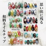 お任せ和柄フルオーダーネイルチップ♡