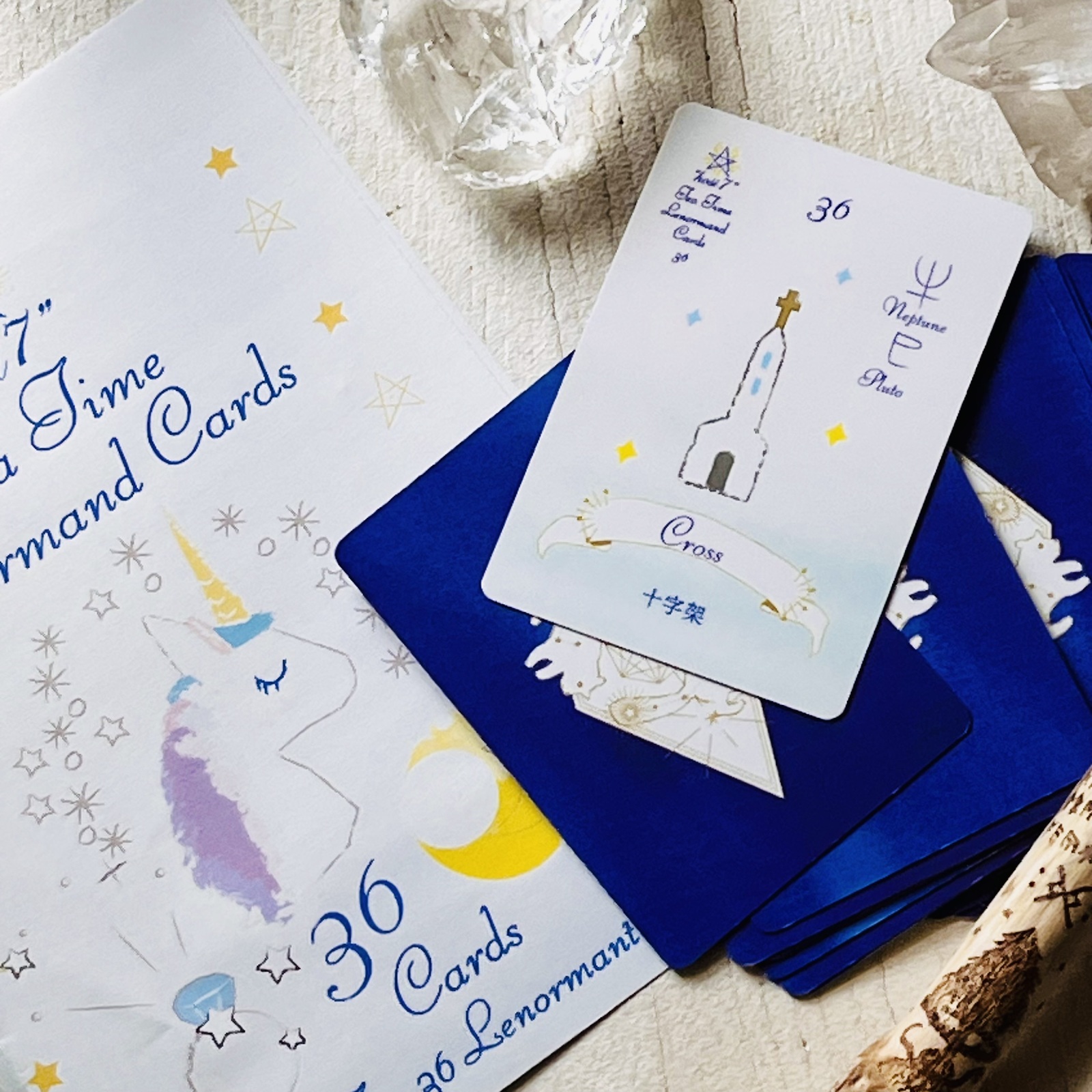 可愛いシンボルのカード『hosi7ティータイム ルノルマンカード36