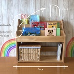 【8py様専用】*表紙の見える絵本棚　チーク　74cm