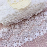 特別価格❣️ 3m  高品質ケミカルレース　リボン　ブレード　スター　花　ハンドメイド　