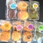【ゲリラ商品】秋のスコーンランダム4種セット♪♬北海道～関西まで『送料込み』