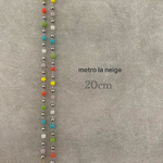 〔 20cm〕カラフルスクエアビーズチェーン