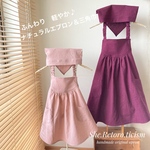 【エプロン単品】　♪ふんわりナチュラルエプロン【100~110cm.110~120cm.120~130cm.130~140cm.140~150cm.150.大人用】ローズミスト