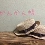 専用ページです