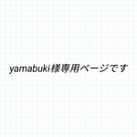バイカラー　ショルダーバッグ　ネイビー・カーキ　A4