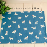 ランチョンマット25×35 ㎝　犬