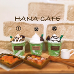 ☆大人気☆カフェ風フェイクフラペチーノ 抹茶クリームフラペチーノ フェイクスイーツ