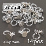 【14個】 6mm皿  樹脂イヤリングパーツ  ノンホールピアス  プラチナ色シルバー