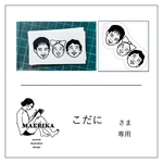 こだにさま専用