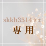 【skkh3514様専用】席札　2枚 T006 追加分