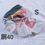 犬服  Sサイズ  ☆418