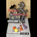 ハロウィン飾り・mini🎃・mini🧹