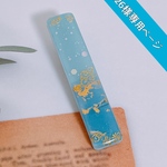 勿忘草:長方形ヘアクリップ