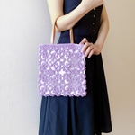 《再販》【大人ラベンダー】透かし模様の上品スクエアバッグ