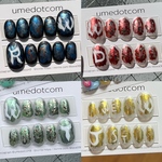 【期間限定・送料込】(🌈)POWER nail   WEST水彩ニュアンスネイル