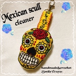 メキシカンスカル💀液晶クリーナー&バッグチャーム(送料込み)(受注制作)
