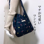 マチが可愛いワンショルダー【花】