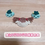 iy09160916様専用