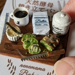 【１点のみ】ミニチュアフード　豆パンセット♪   