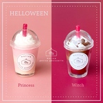 ミニチュア　プリンセス　ウィッチ　フラッペ　2個セット