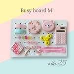 ビジーボード ピンクver.  Mサイズ