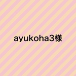 フレーム付き手書き命名書A4判