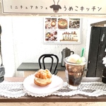  【ミニチュア】シュークリーム・コーヒーフロート　1セット限り