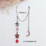 星とスワロの2ホールピアス/ノンホールピアス/イヤーカフ/軟骨ピアス/2連ピアス
