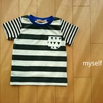 【size100】ボーダー×ボーダーTシャツ 