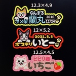 K-ichigo-k様ご予約ページ