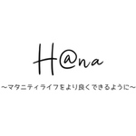 ♡mcjstn様専用ページ♡