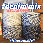 #134 denim mix 引き揃え糸 4玉セット