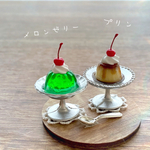 レトロ喫茶のプリンとメロンゼリーの食べ比べセット ミニチュアスイーツ ミニチュアプリン