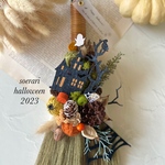 ハロウィンリース♪　HAPPYほうきリース　ハロウィンスワッグ　19