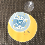 baby in car おつきさま ☺︎