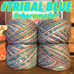 #139 TRIBAL BLUE 引き揃え糸 バラ売り
